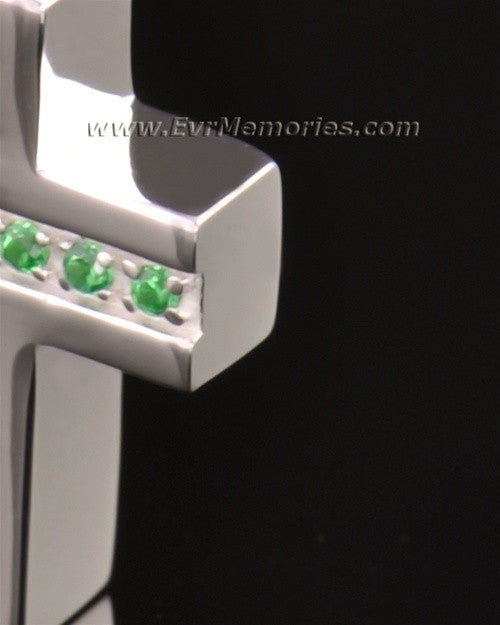 14k White Gold Trusting Cross Memorial Locket