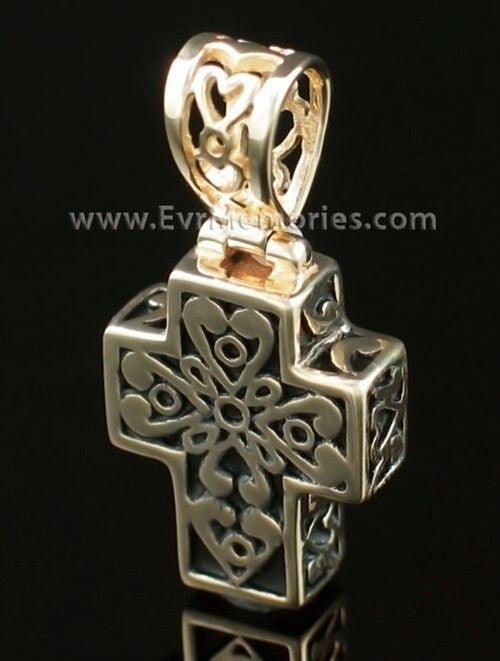 14K Gold Filigree Cross Memorial Locket