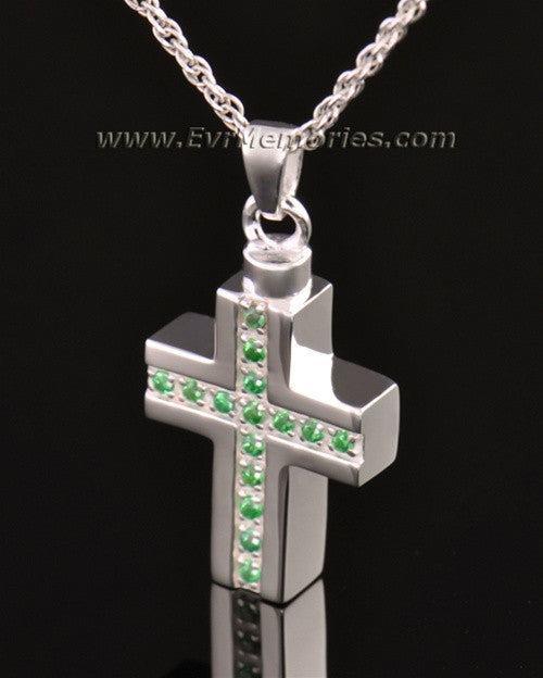 14k White Gold Trusting Cross Memorial Locket