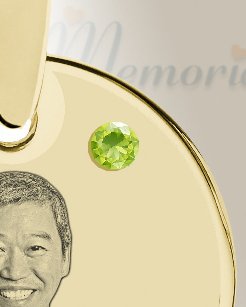 Birthstone Round August Photo Engraved Gold Plated over Stainless Keepsake