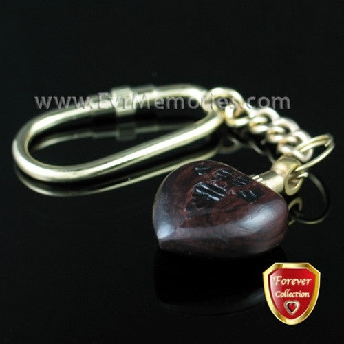 Forever Collection Wood Heart with Paws Keychain Jewelry Urn