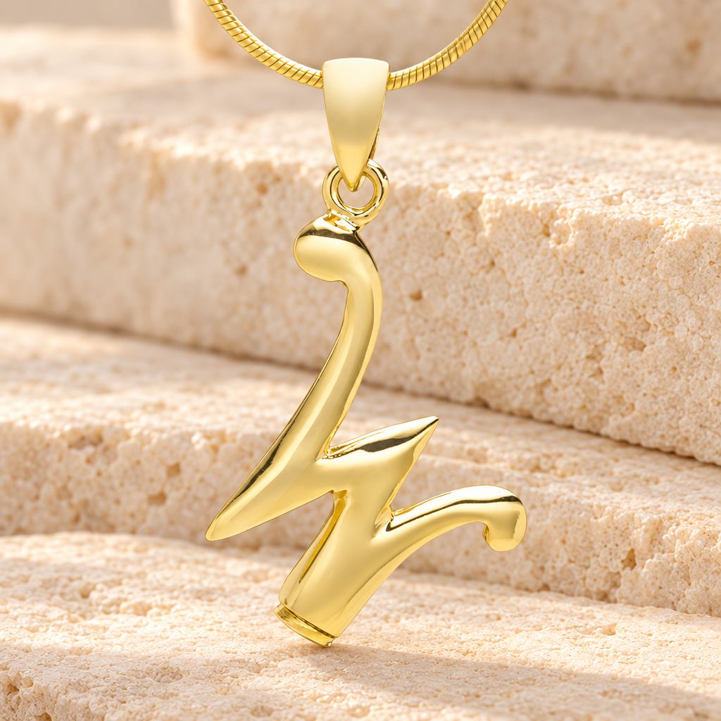 Gold "W" Initial Cremation Jewelry — main — evr6443g